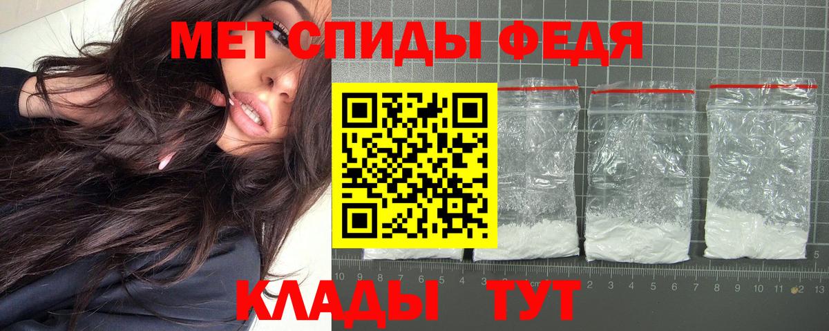 АМФ Розовый  АМФ  АМФ  Вход с VPN  Котельники 