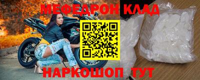 ешки Комсомольск-на-Амуре