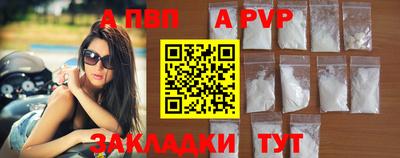 дмт Коммунар