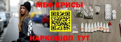 экстази Краснодар