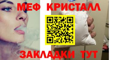 дмт Коммунар