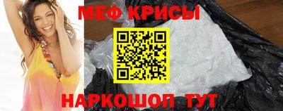 ешки Комсомольск-на-Амуре