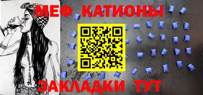ешки Комсомольск-на-Амуре