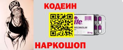 дмт Коммунар