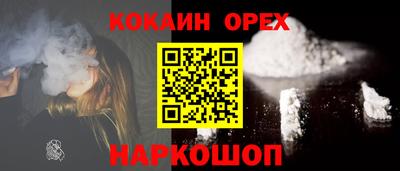 дмт Коммунар