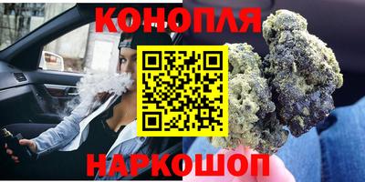 ешки Комсомольск-на-Амуре