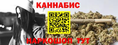 молекула духа Конаково