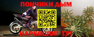 дмт Коммунар