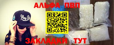 экстази Краснодар