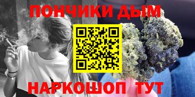 ешки Комсомольск-на-Амуре