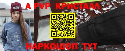 дмт Коммунар