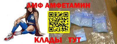 ешки Комсомольск-на-Амуре