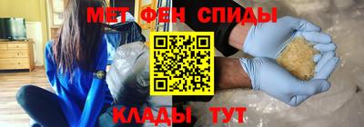 дмт Коммунар