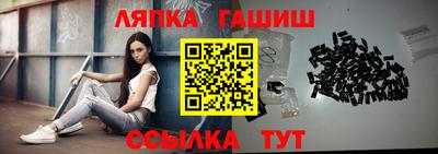 дмт Коммунар