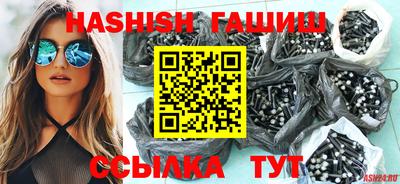 дмт Коммунар