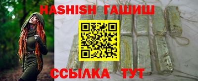 дмт Коммунар