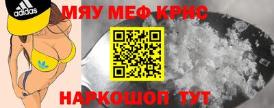 дмт Коммунар