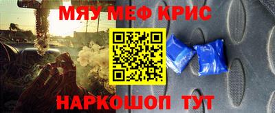 ешки Комсомольск-на-Амуре