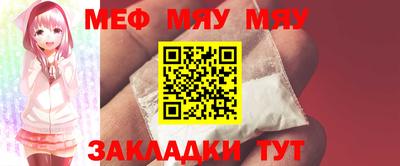 a pvp Краснознаменск