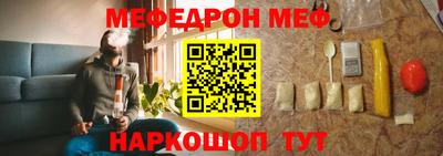 a pvp Краснознаменск