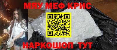 ешки Комсомольск-на-Амуре