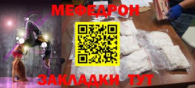 ешки Комсомольск-на-Амуре
