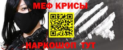 дмт Коммунар